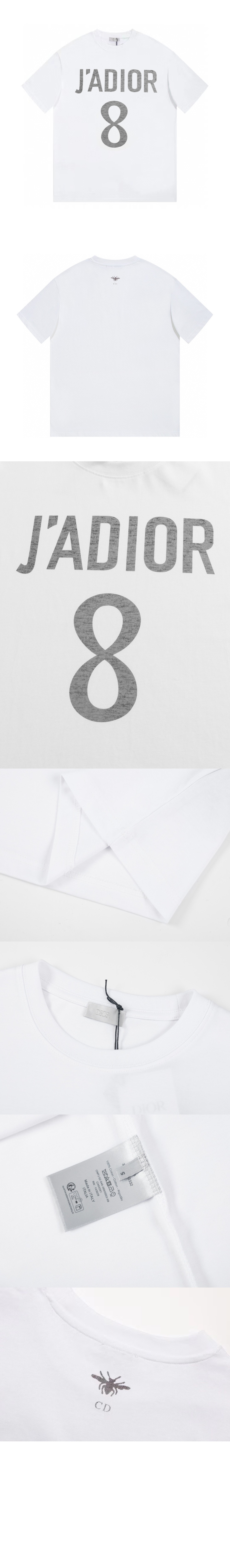 디올 로고 프린트 반팔