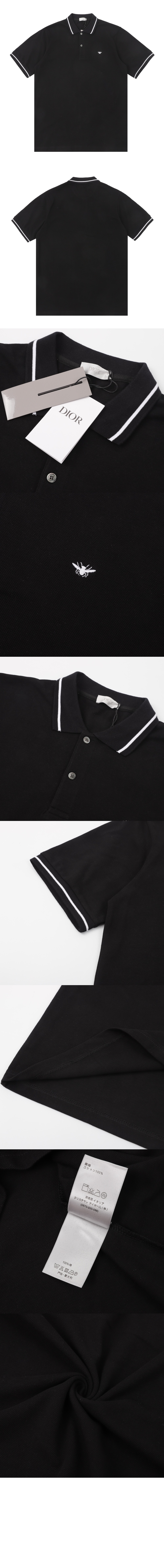 디올 니트 폴로 셔츠