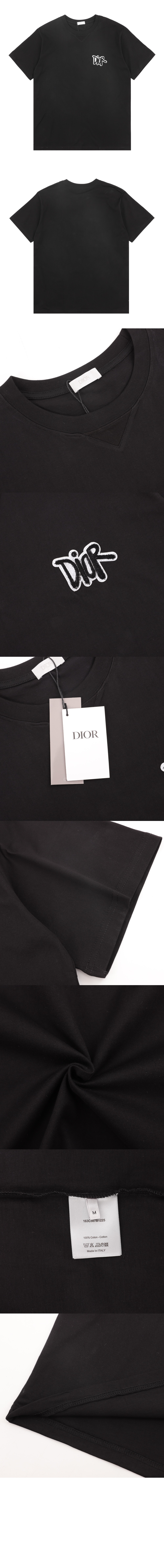 디올 로고 프린트 반팔