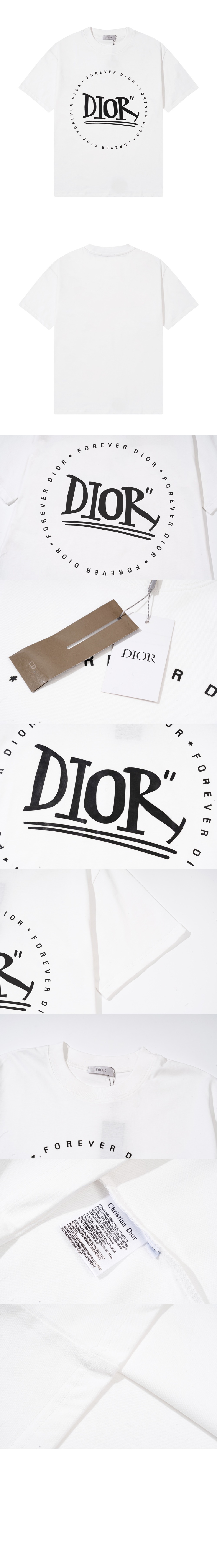 디올 로고 프린트 반팔