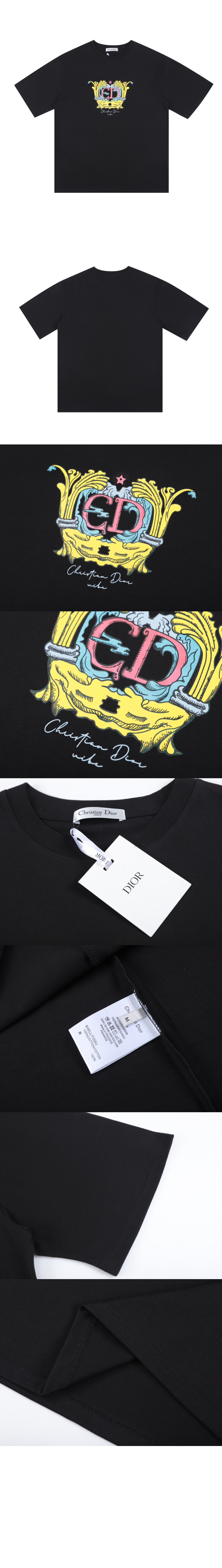 디올 로고 프린트 반팔