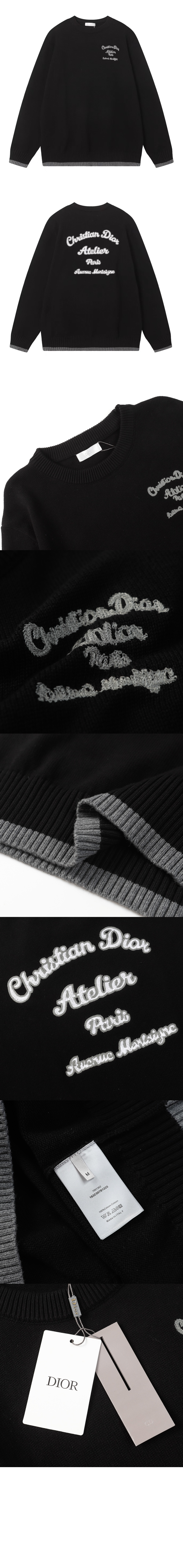 디올 긴팔 상의