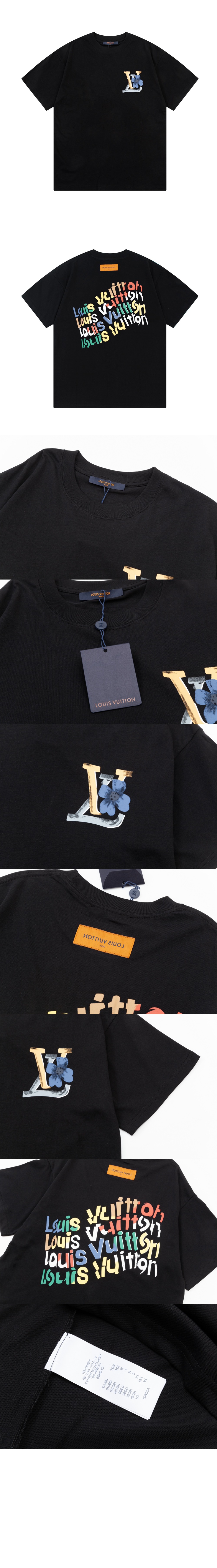 루이비통 로고 프린트 반팔