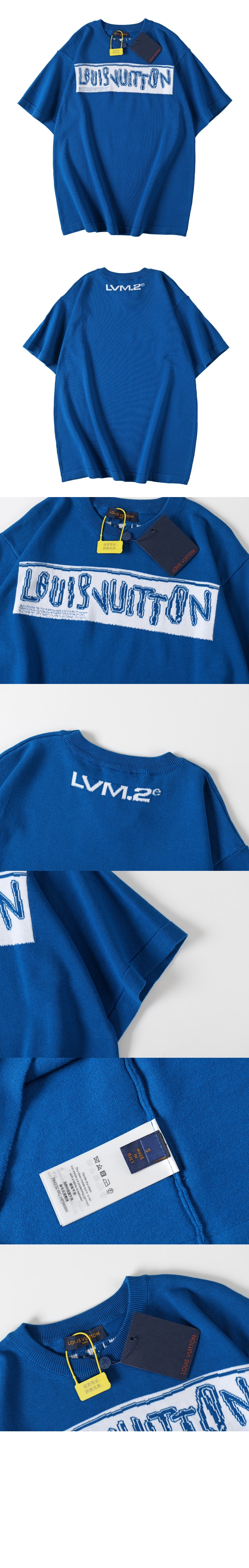 루이비통 로고 프린트 반팔