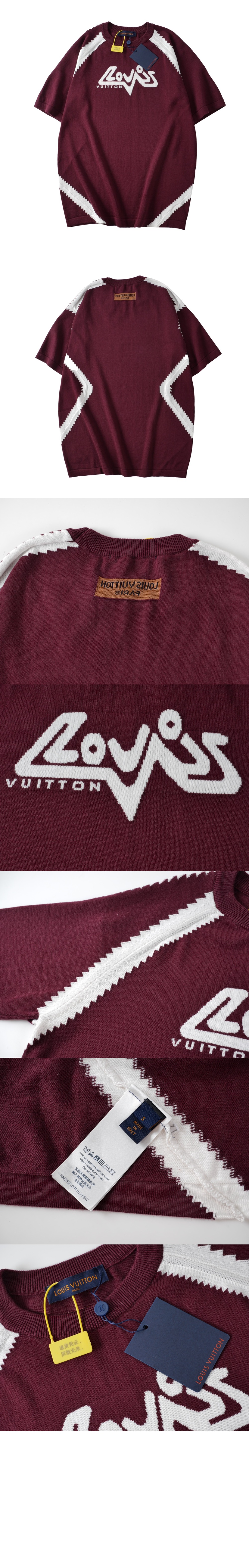 루이비통 로고 프린트 반팔