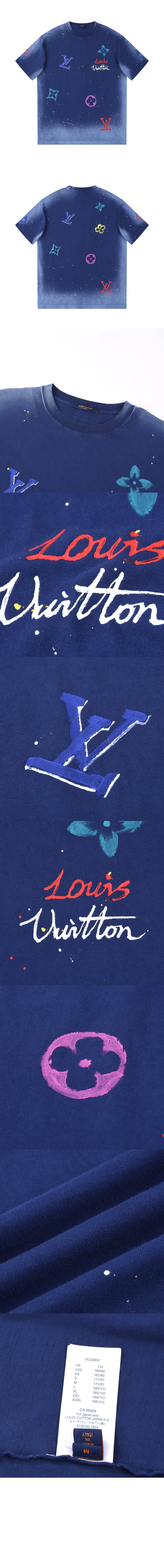 루이비통 플라워 코튼 톱