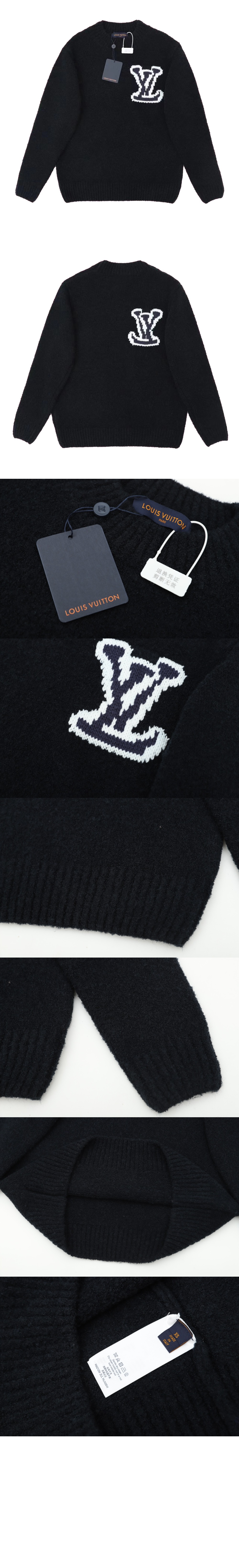 루이비통 니트 긴팔