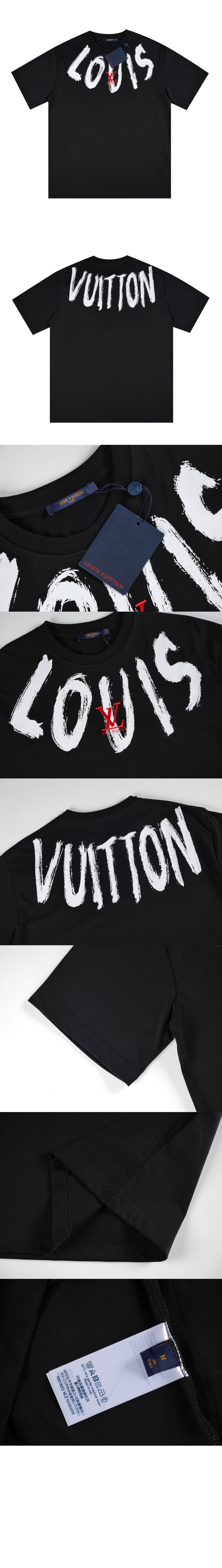 루이비통 로고 프린트 반팔