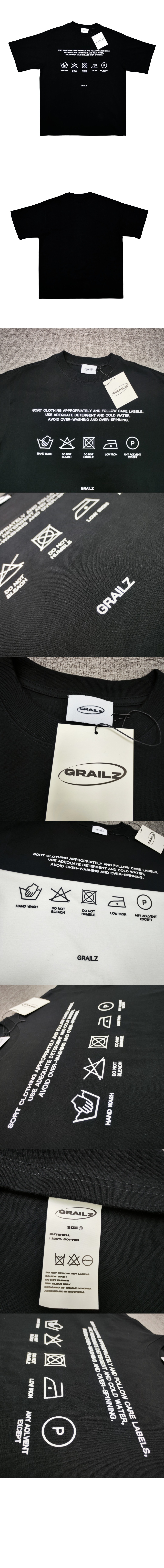 루이비통 로고 프린트 반팔