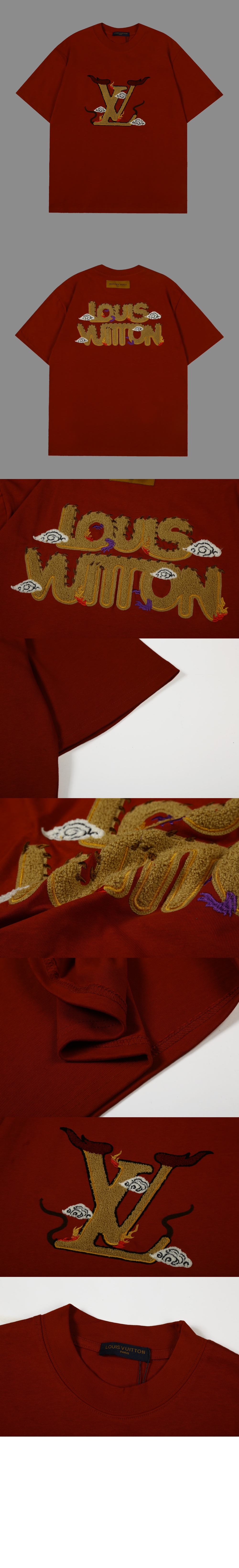 루이비통 로고 프린트 반팔