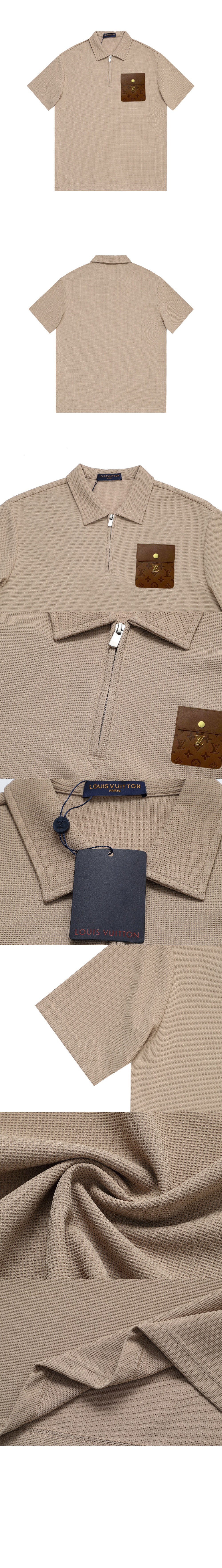 루이비통 로고 프린트 반팔