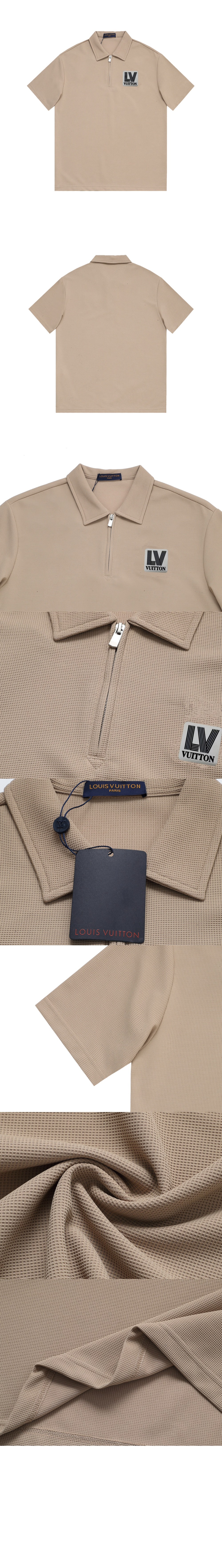 루이비통 로고 프린트 반팔