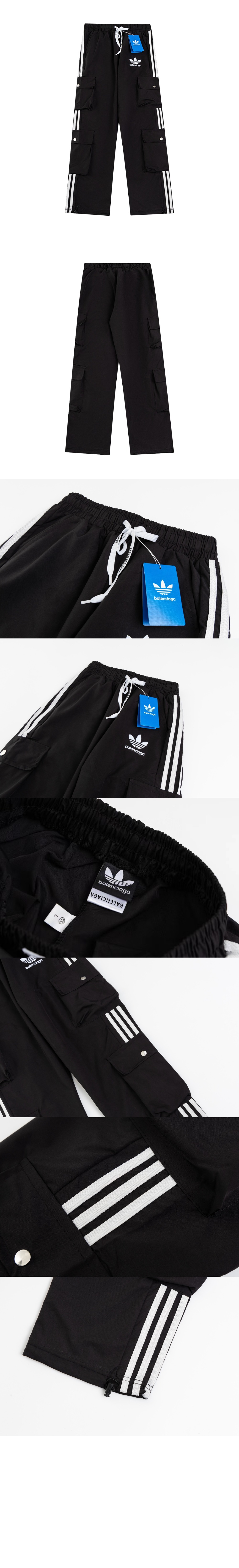 발렌시아가 데님 팬츠