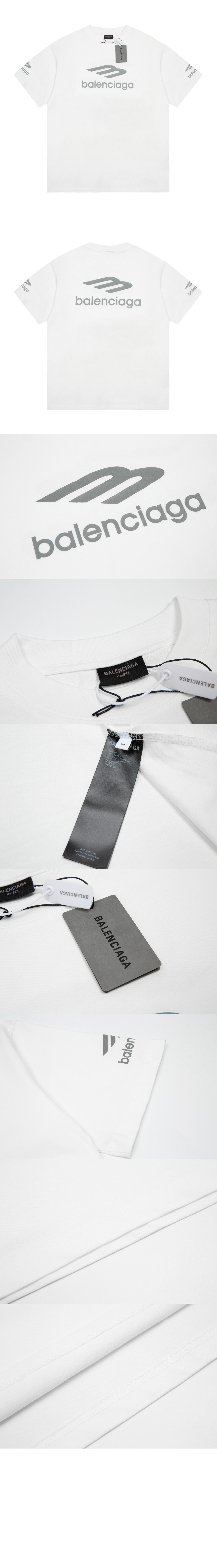 발렌시아가 로고 프린트 반팔