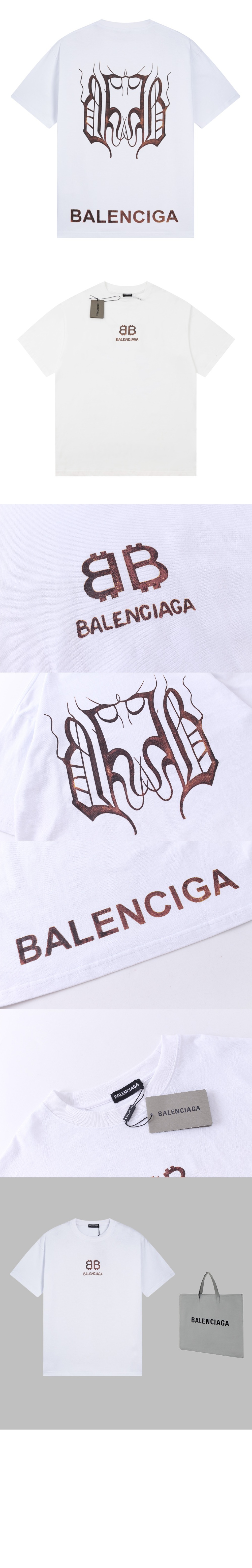 발렌시아가 로고 프린트 반팔