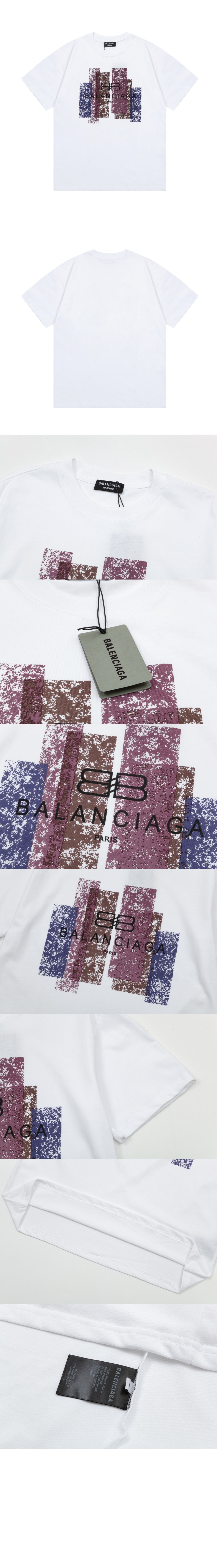 발렌시아가 로고 프린트 반팔