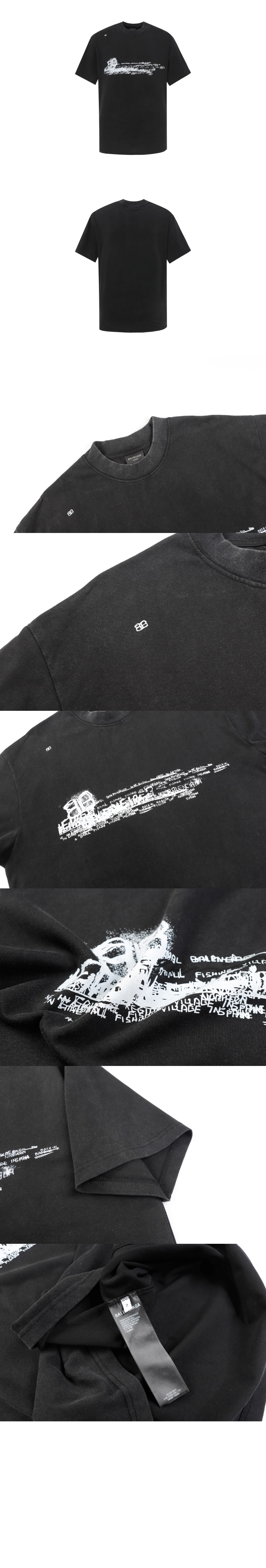 발렌시아가 로고 프린트 반팔