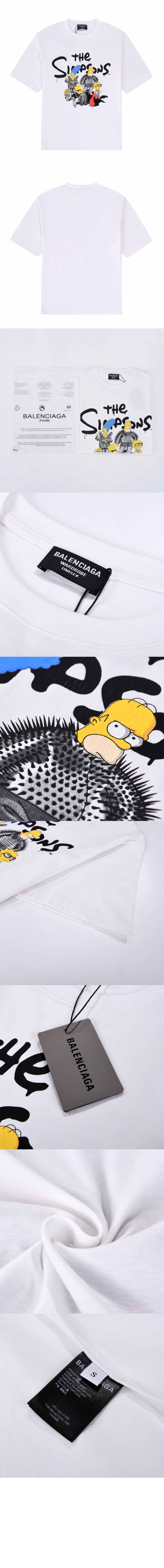 발렌시아가 로고 프린트 반팔