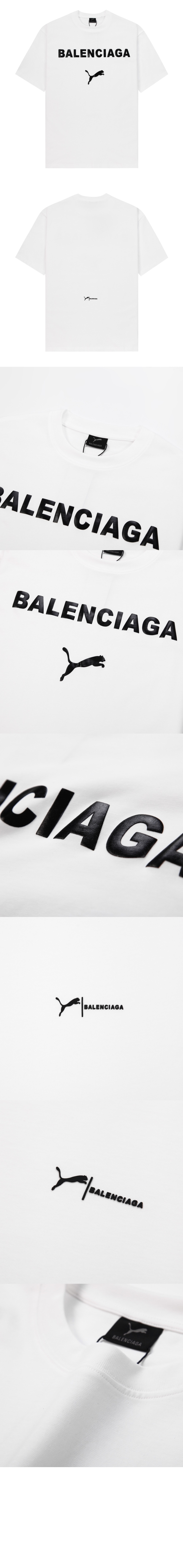 발렌시아가 티셔츠