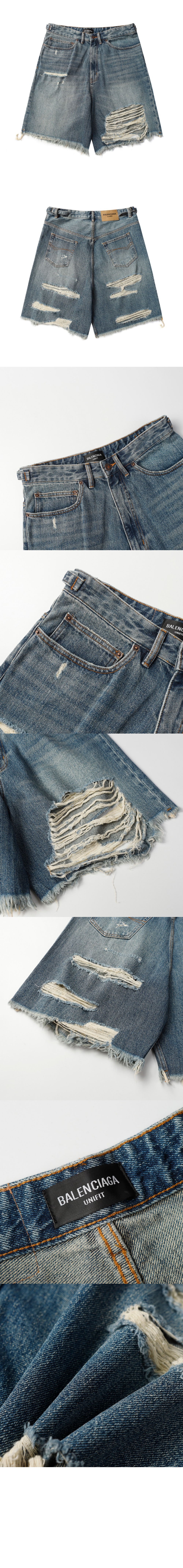 발렌시아가 청 반바지