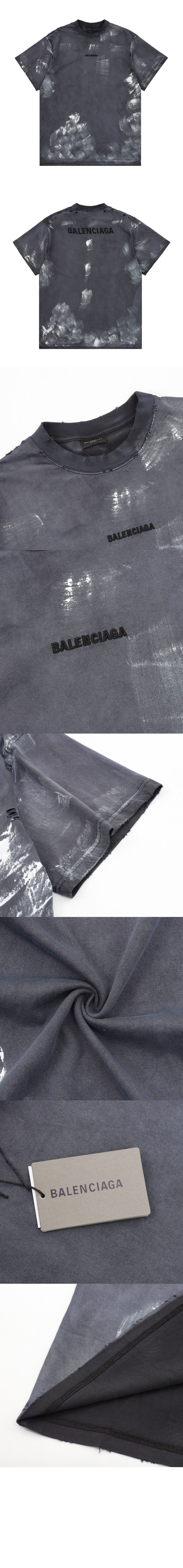 발렌시아가 티셔츠