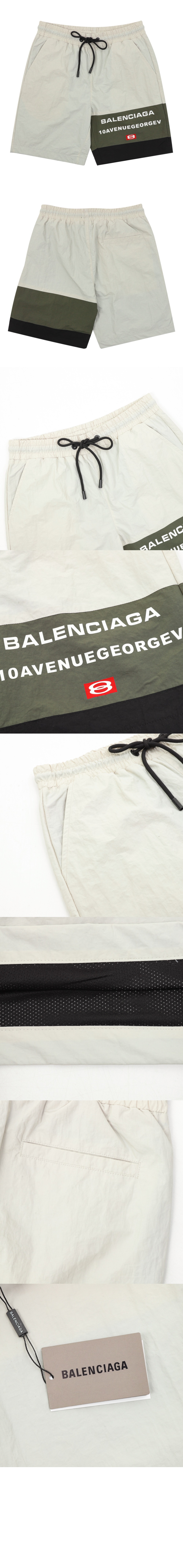 발렌시아가 캐주얼 반바지