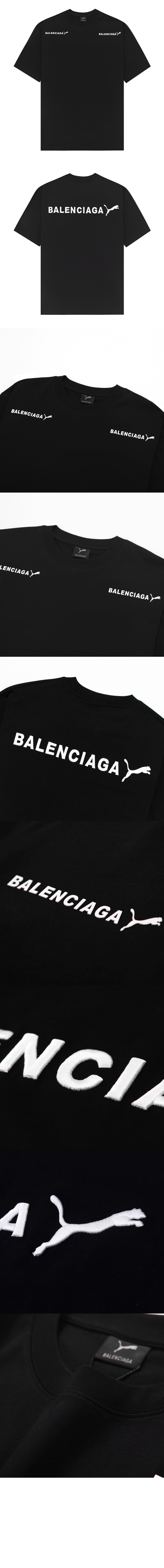 발렌시아가 티셔츠