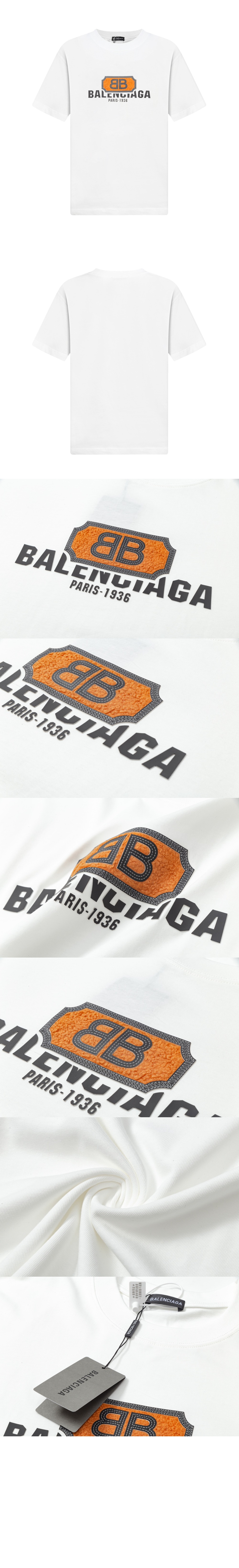 발렌시아가 티셔츠