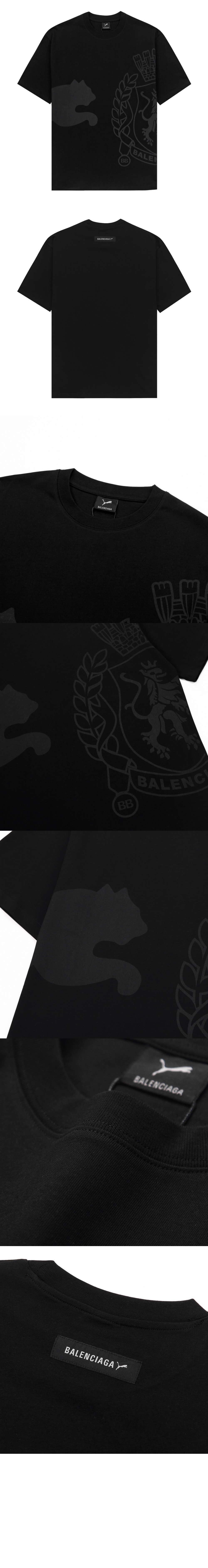 발렌시아가 티셔츠