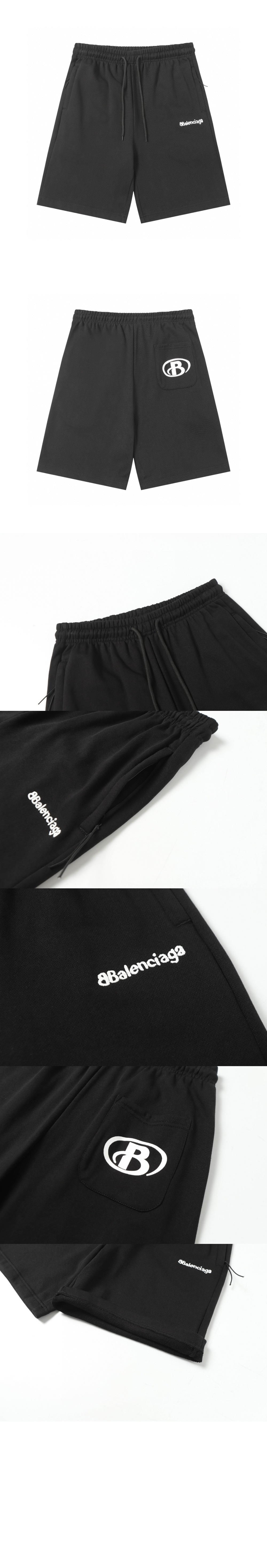 발렌시아가 캐주얼 반바지