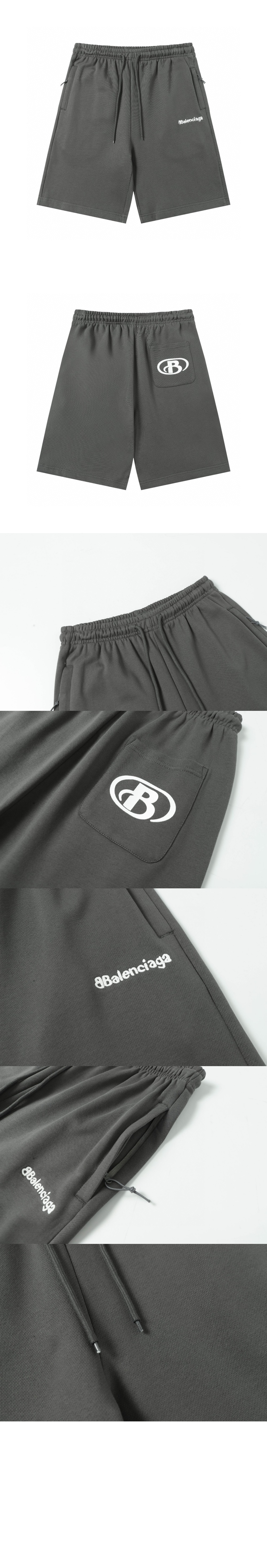 발렌시아가 캐주얼 반바지