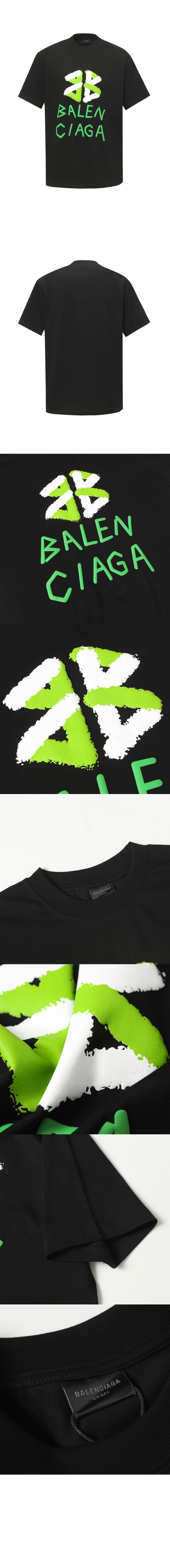 발렌시아가 티셔츠