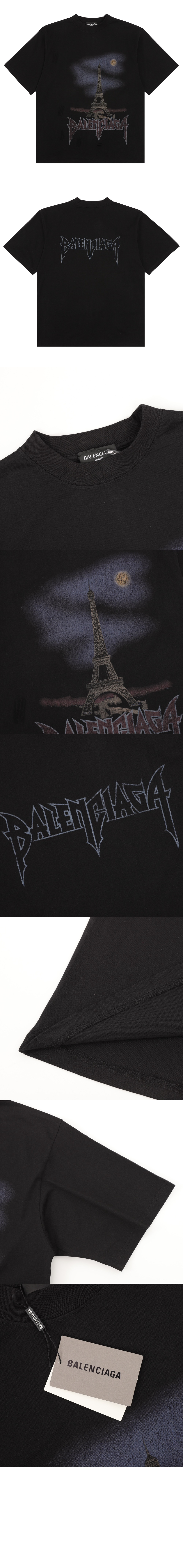 발렌시아가 티셔츠