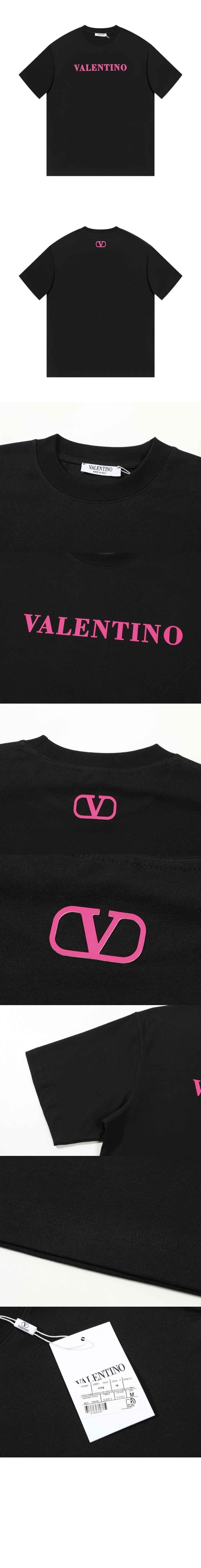 발렌티노 티셔츠