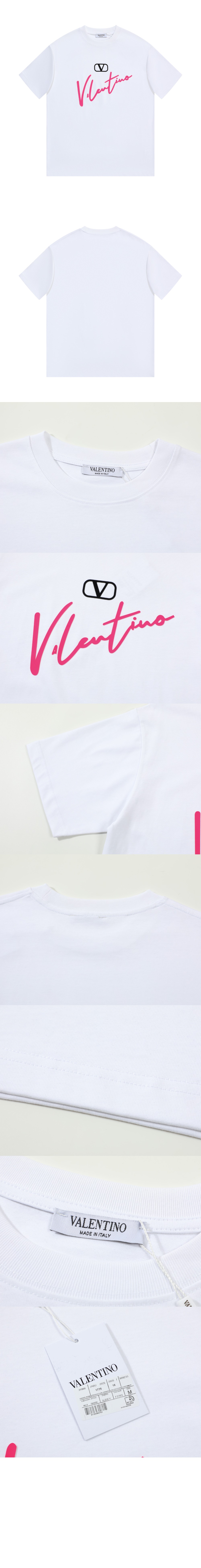 발렌티노 티셔츠