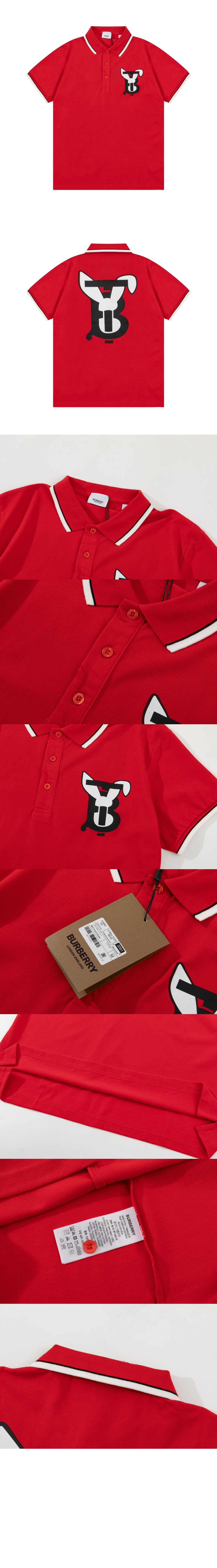 버버리 코튼 폴로셔츠
