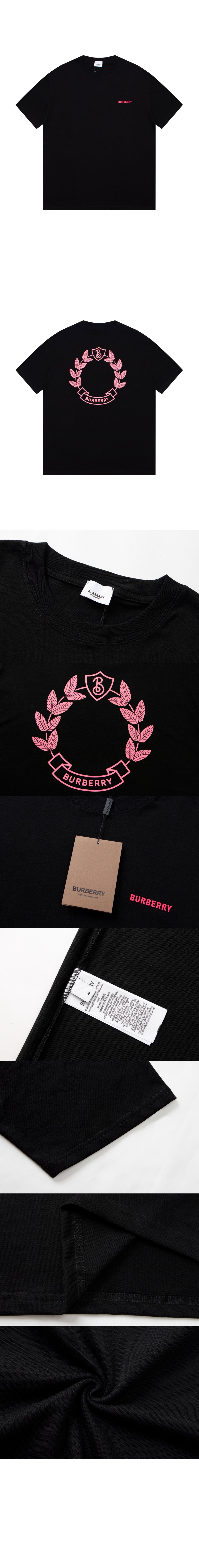 버버리 로고 코튼 티셔츠