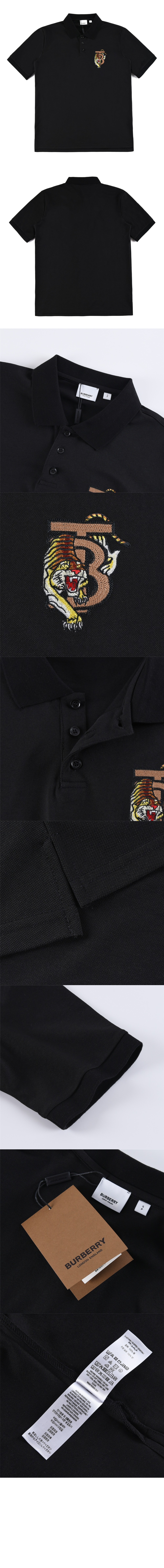 버버리 코튼 폴로셔츠