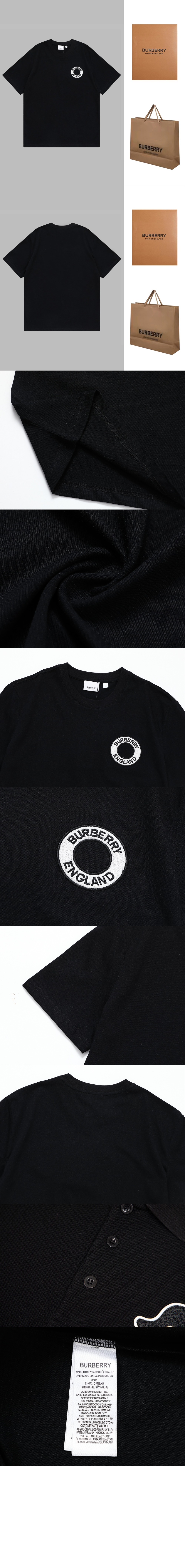 버버리 코튼 티셔츠