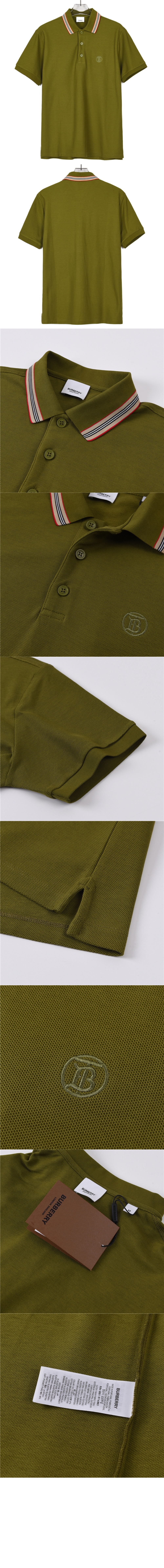 버버리 코튼 폴로셔츠