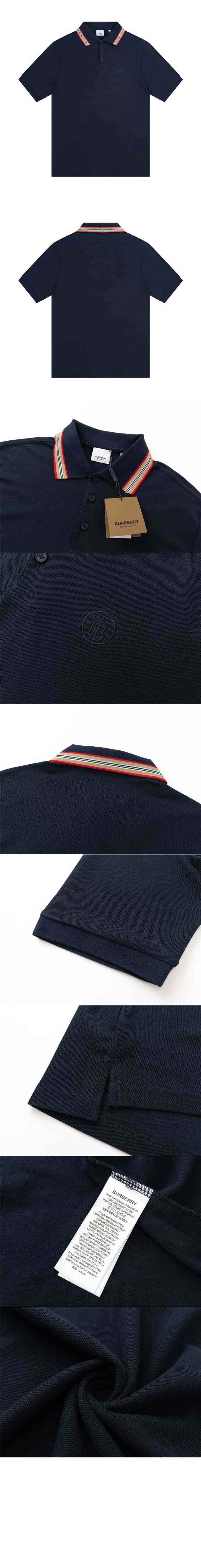 버버리 코튼 폴로셔츠