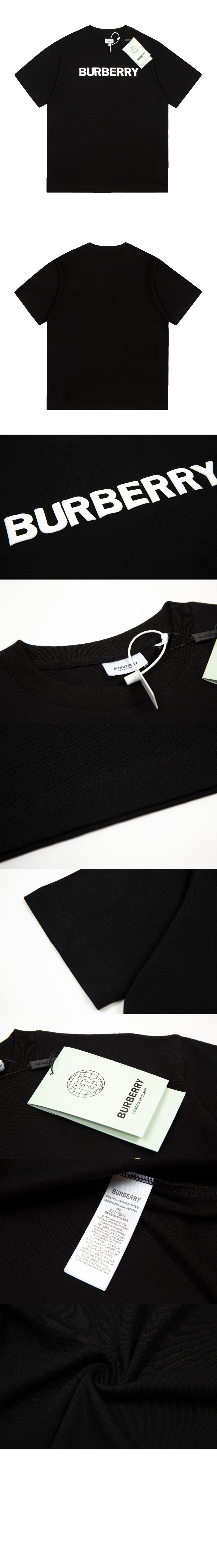 버버리 로고 코튼 티셔츠