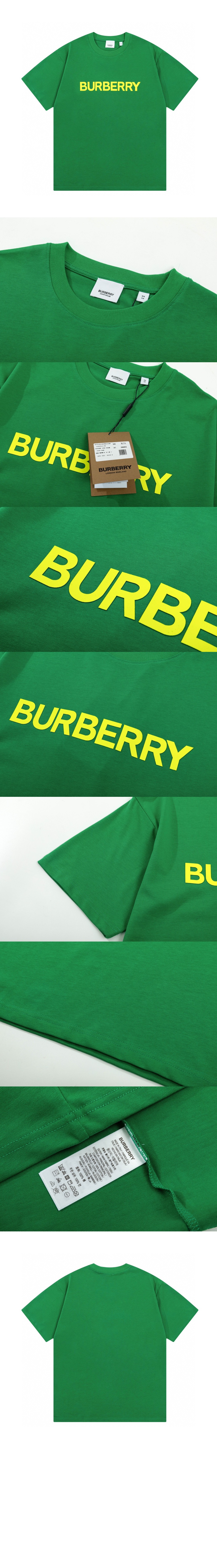 버버리 로고 코튼 티셔츠