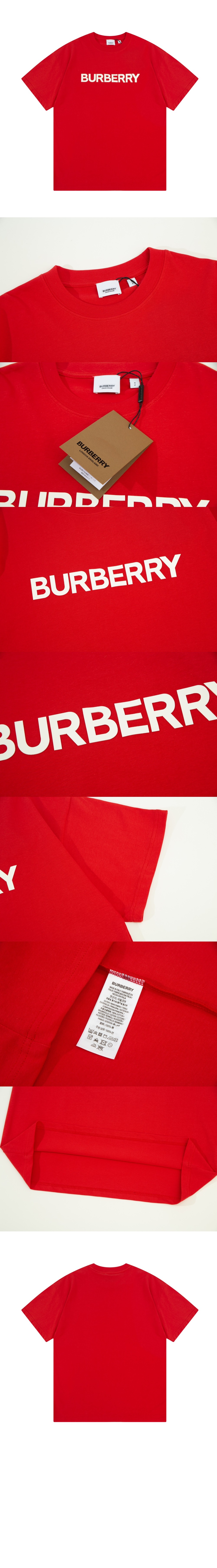 버버리 로고 코튼 티셔츠