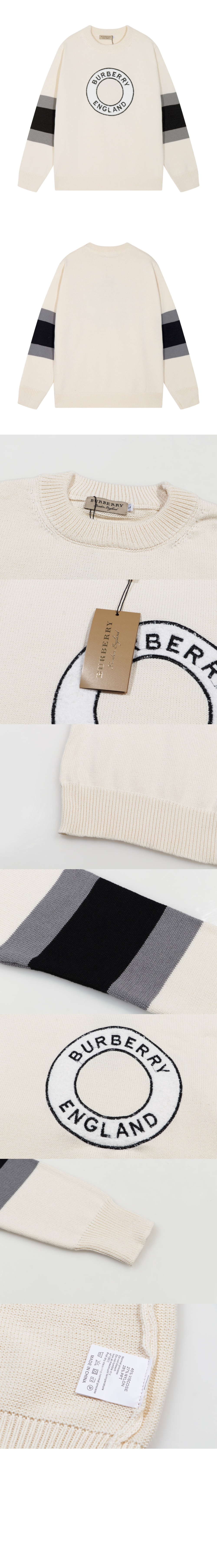 버버리 화이트 스냅 버튼 스웨터