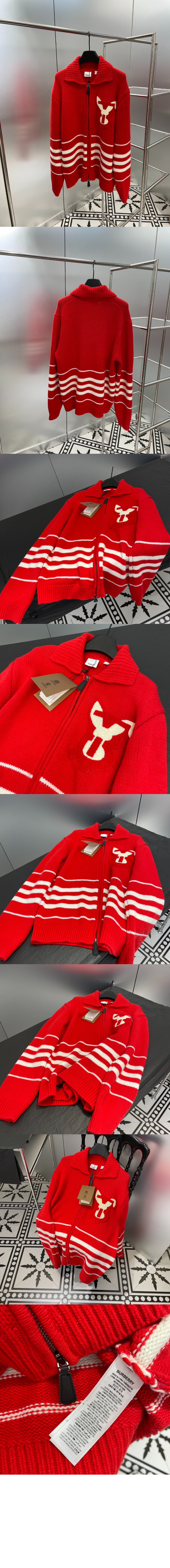 버버리 니트 집업