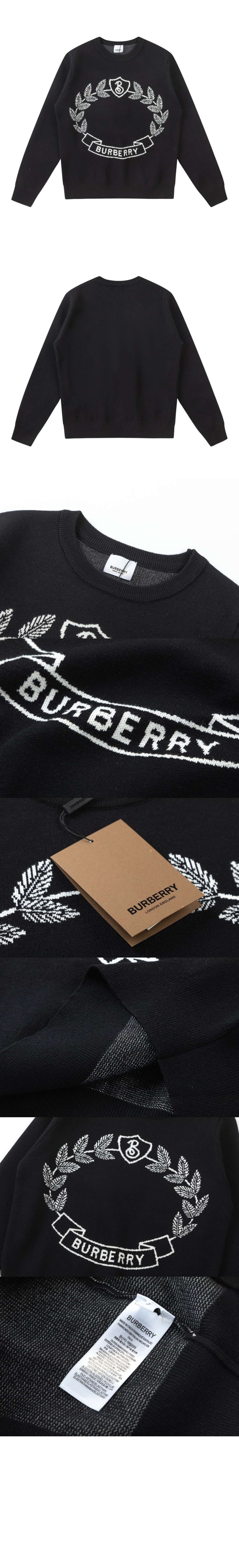 버버리 로고 니트