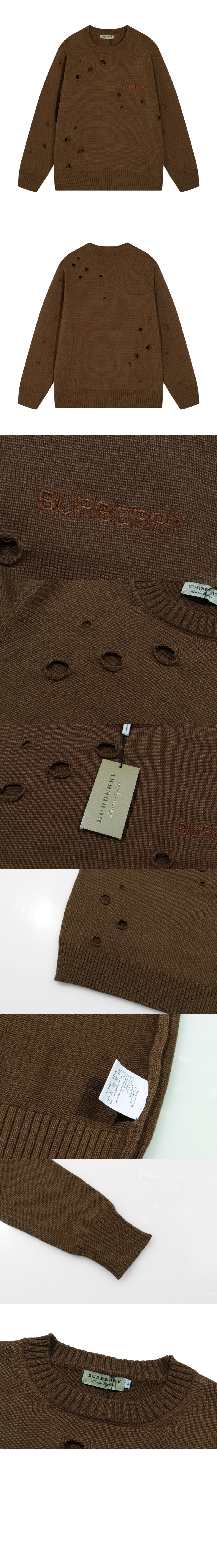 버버리 컷 아웃 울 스웨터