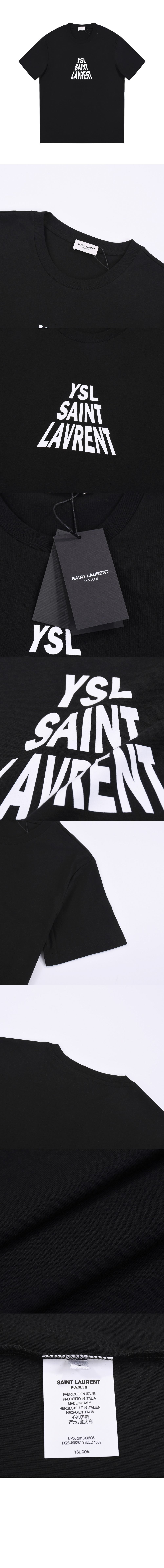 생로랑 로고 프린트 반팔