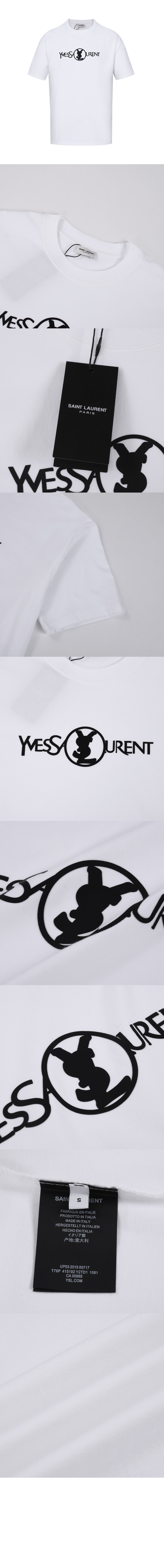 생로랑 로고 프린트 반팔